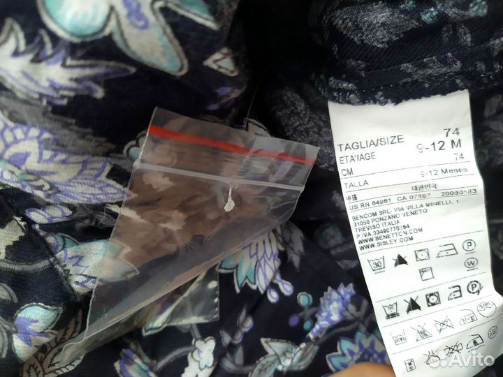 Платье benetton