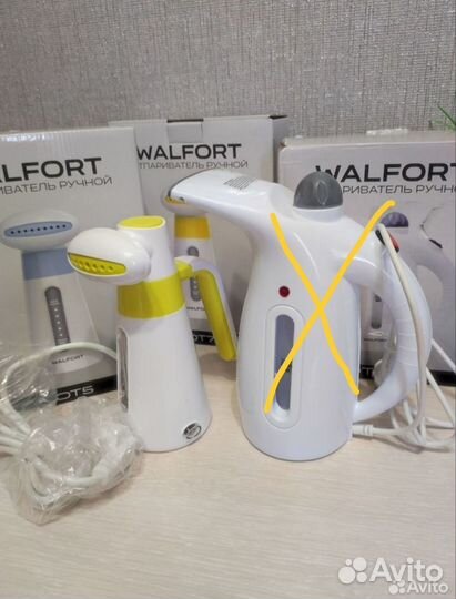 Ручной отпариватель