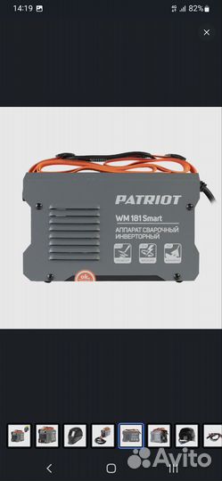 Cварочный аппарат инверторный patriot WM 181SMART