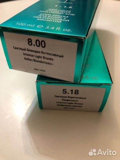 Краска для волос Kapous