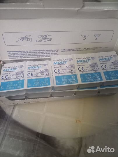 Линзы 1-day Acuvue Moist -0.5, кривизна 8.5