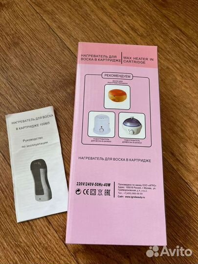 Нагреватель для воска в картридже