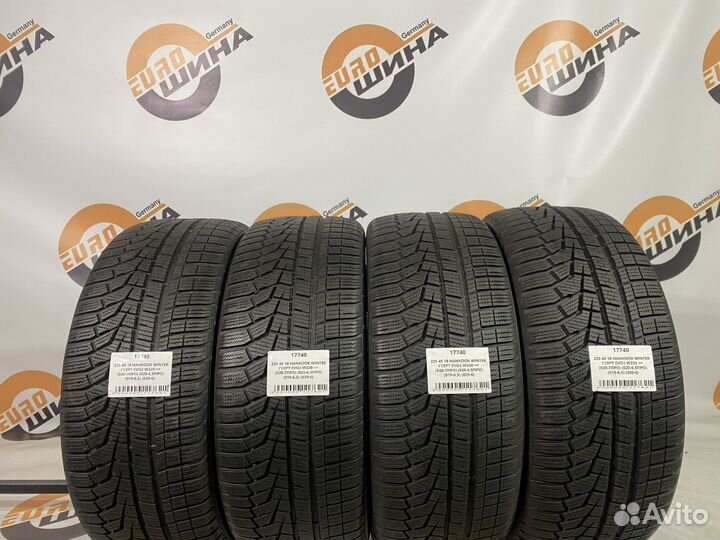 Hankook Winter I'Cept Evo2 W320 225/45 R18