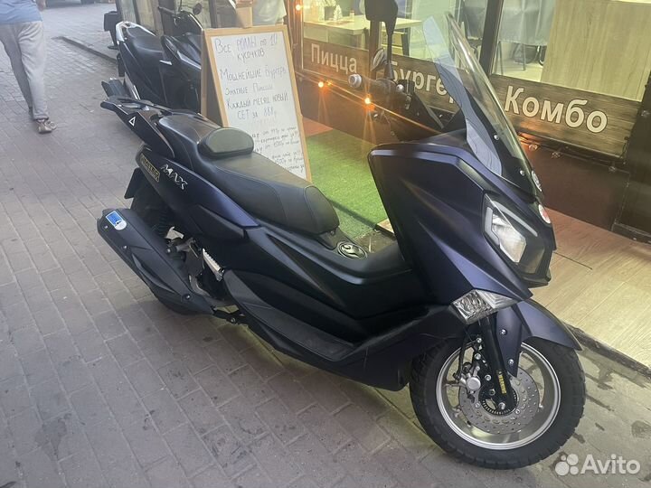 Vento Max 200