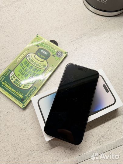 iPhone 14 Pro Max, 256 ГБ