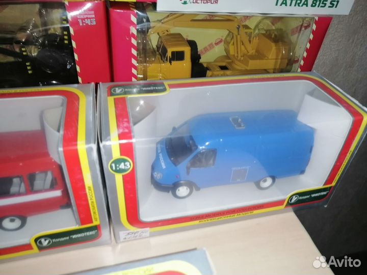 Модель автомобиля. 43 газели