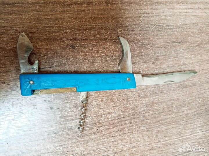 Нож складной СССР с латунными вставками