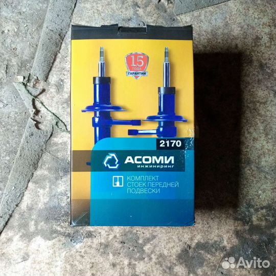Стойки передние ваз 2170