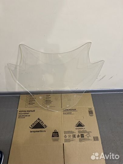 Ветровое стекло для BMW K1600GTL/K1600GT/K1600B