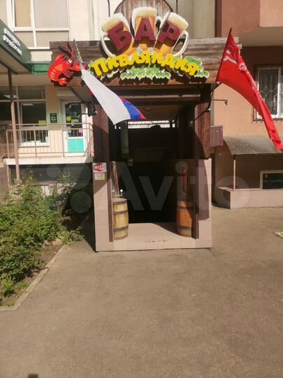 Свободного назначения, 66.9 м²