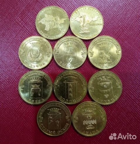 Гвс, гтд, человек труда, даты