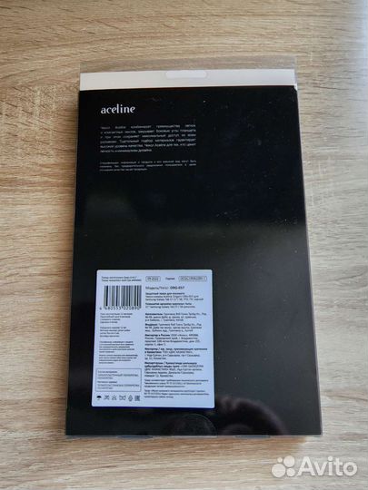 Чехол для планшета Samsung 11