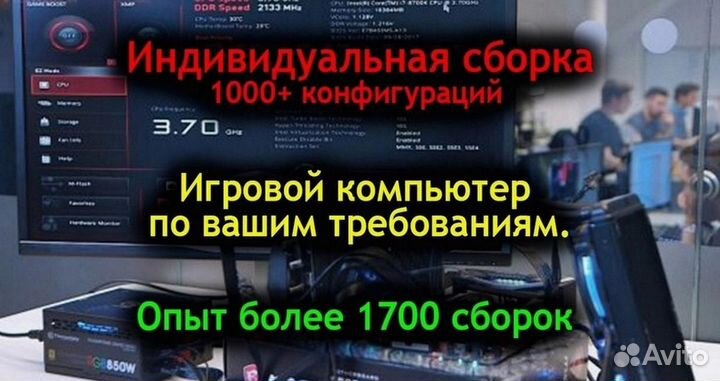 Винтовые сваи
