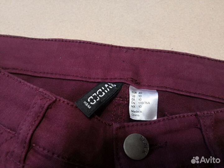 Джинсы (H&M) 40