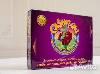 Денежный поток Cashflow 101+202