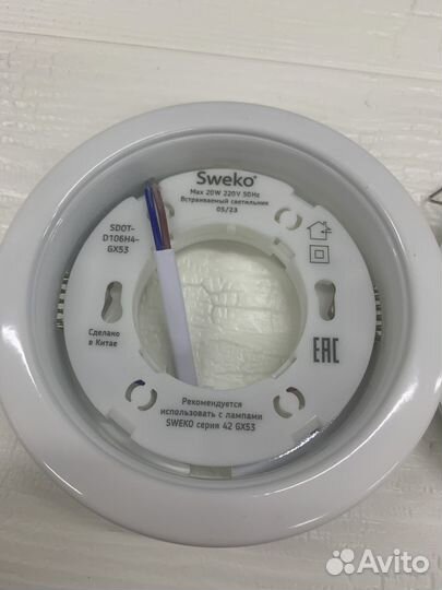 Светильники потолочные с лампой GX53 8w