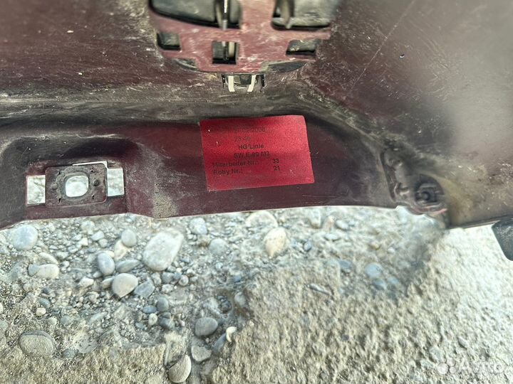 Крыло переднее левое