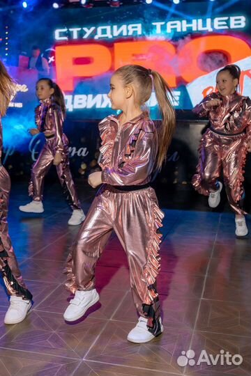 Сценический костюм