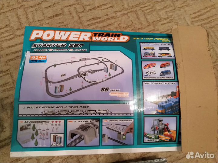 Железная Дорога игрушка