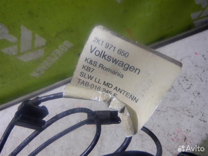 Проводка (коса) Фольксваген Кадди Кэдди 3