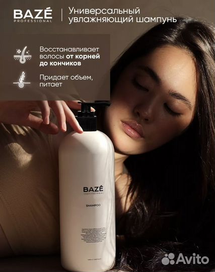 Инфографика для маркетплейсов дизайн карточки