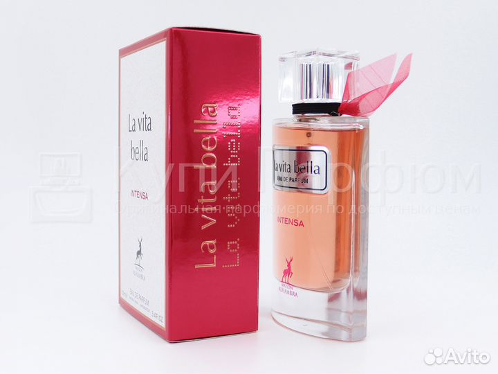 Lancome La Vie est Belle Intensement 100 мл ОАЭ