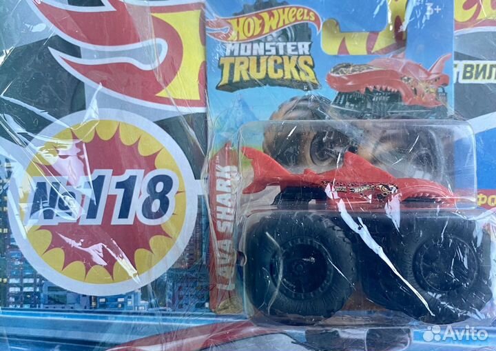 Машины Hot Wheels Монстр-Трак