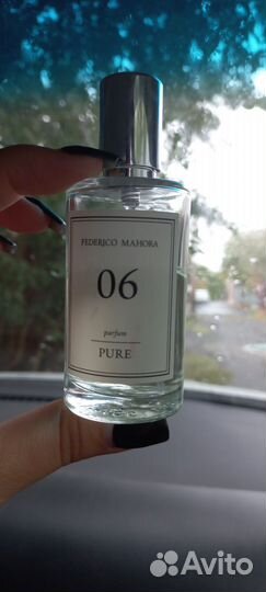 Флакон.Оригинал