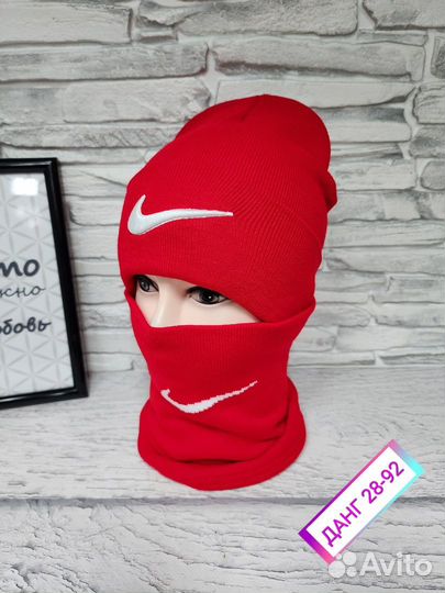 Шапки+ снуды Nike новые все цвета
