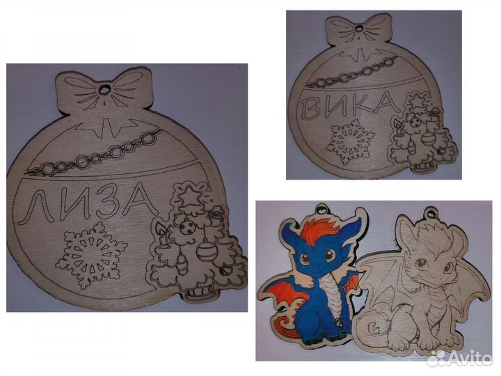 Подарочная коробка от деда мороза