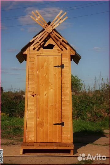 Уличный туалет от производителя ELE1004