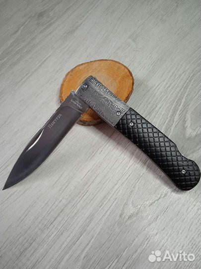 Нож складной карманный Пантера