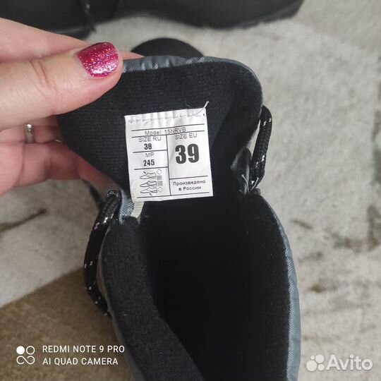 Лыжи беговые nordway 170