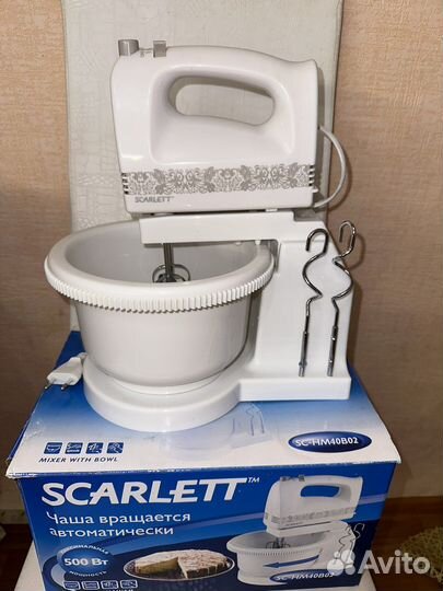 Миксер с чашей