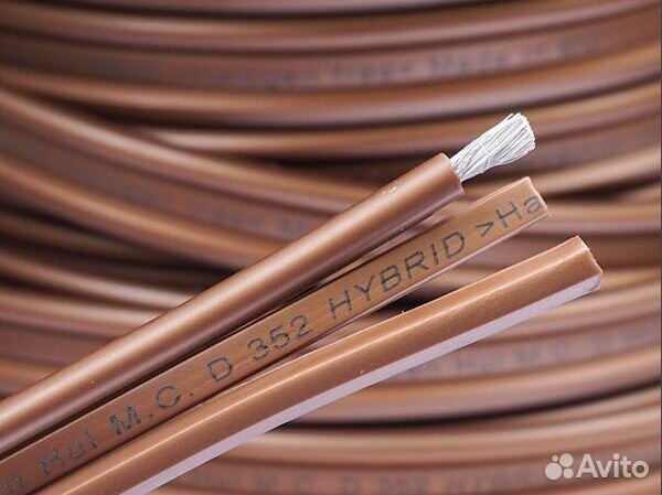 Van Den Hul D-352 Hybrid - Оригинал