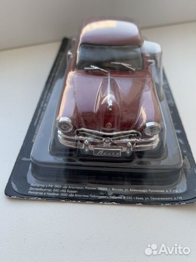 Модель автомобиля газ М 21 Волга