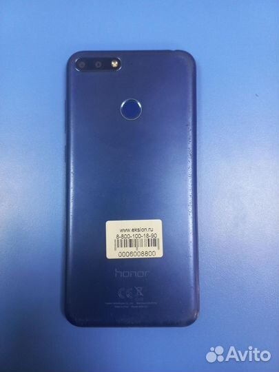 HONOR 7C, 3/32 ГБ
