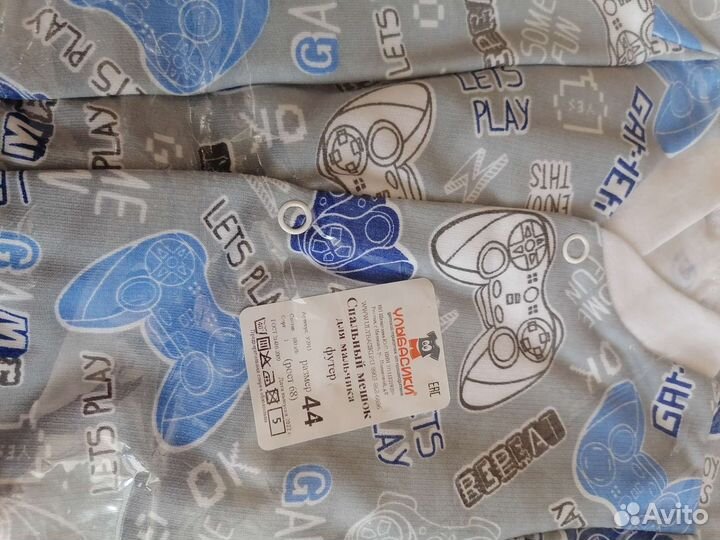 Спальный мешок детский новый размер 68