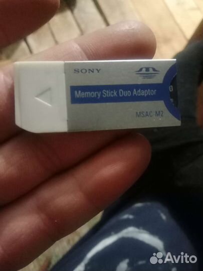 Карта памяти с адаптером
