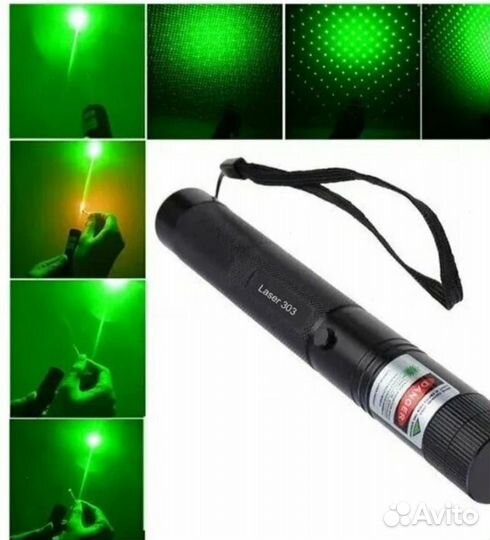 Лазерная указка / оптом