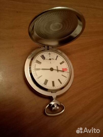 Часы карманные