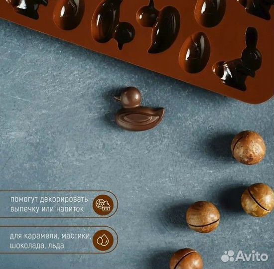 Форма для льда и шоколада