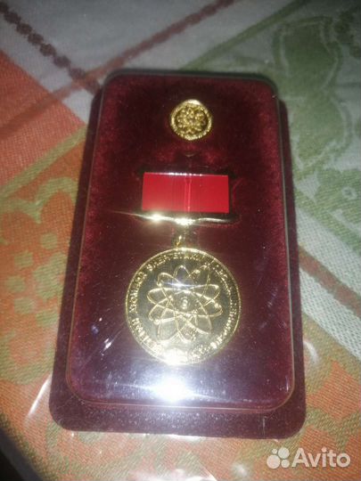 Знак(медаль)