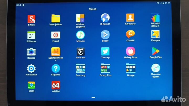 Планшет Samsung Galaxy Note 10.1 2014 Edition WiFi