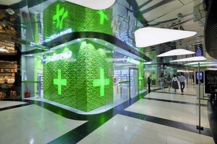 Продам торговое помещение, 44.9 м²