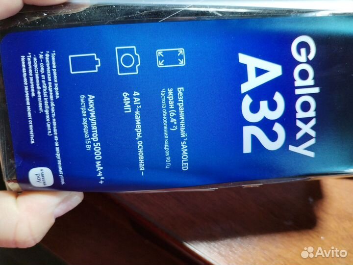 Samsung Galaxy A32, 4/64 ГБ