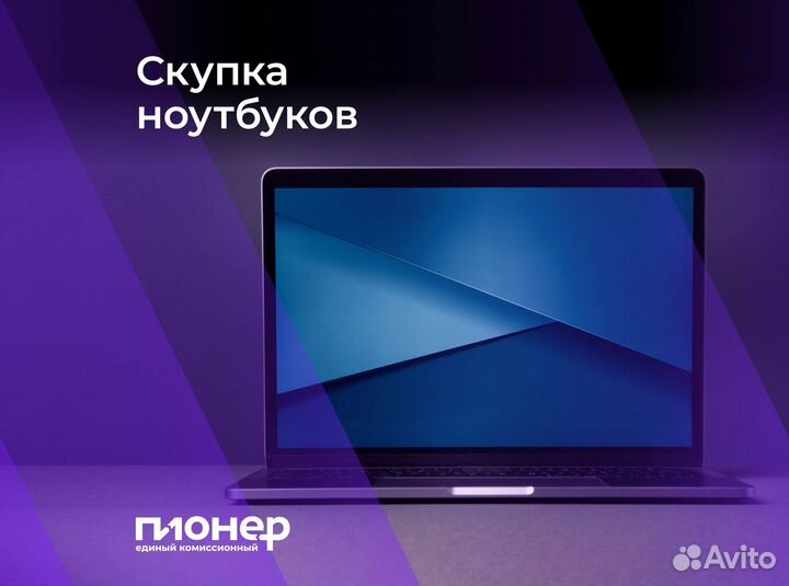 Жесткий диск WD 2 TB (6111)