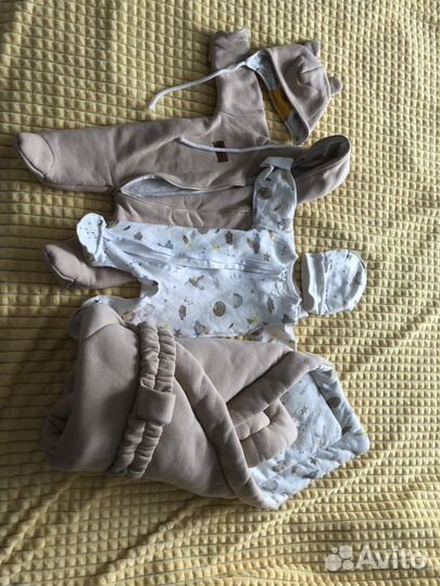 Конверт на выписку