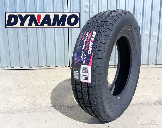 Dynamo hiscend-H VAN4S 215/75R16C 113/111 T 8PR