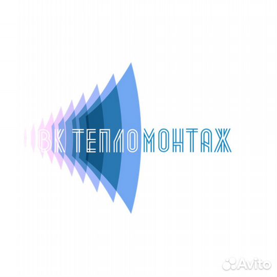 Сантехник. Промывка системы отопления